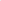 Abri de jardin Dresden 248x198 cm avec intérieur spacieux pour optimiser le stockage